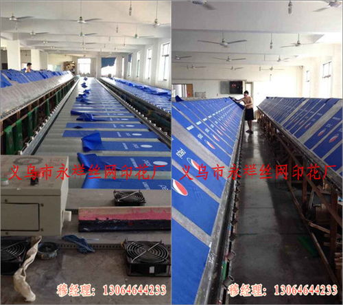 東陽絲網(wǎng)印花哪家好？永祥絲網(wǎng)印花廠為您提供專業(yè)服務與財務咨詢