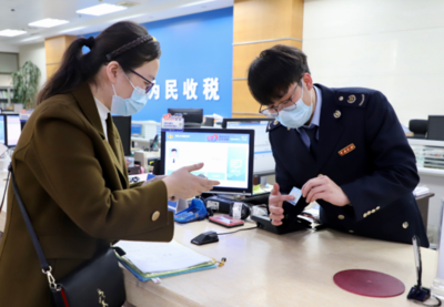 雙九條組合發(fā)力！中山稅務(wù)為企業(yè)注入資金活水，助力財(cái)務(wù)健康發(fā)展