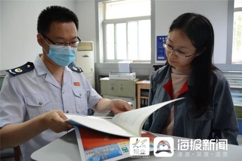 稅務(wù)服務(wù)再升級(jí)，鋼城稅務(wù)精準(zhǔn)護(hù)航企業(yè)發(fā)展——聚焦專業(yè)財(cái)務(wù)咨詢新動(dòng)能