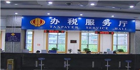 江蘇省地方稅務(wù)局CA證書遺失補(bǔ)辦指南與財務(wù)咨詢建議