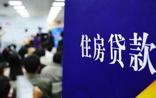 天津加強(qiáng)房地產(chǎn)市場(chǎng)整頓，嚴(yán)厲打擊首付貸與消費(fèi)貸違規(guī)行為
