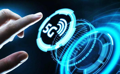 科技創新引領未來，日聯科技榮獲2019年度科技創新貢獻獎